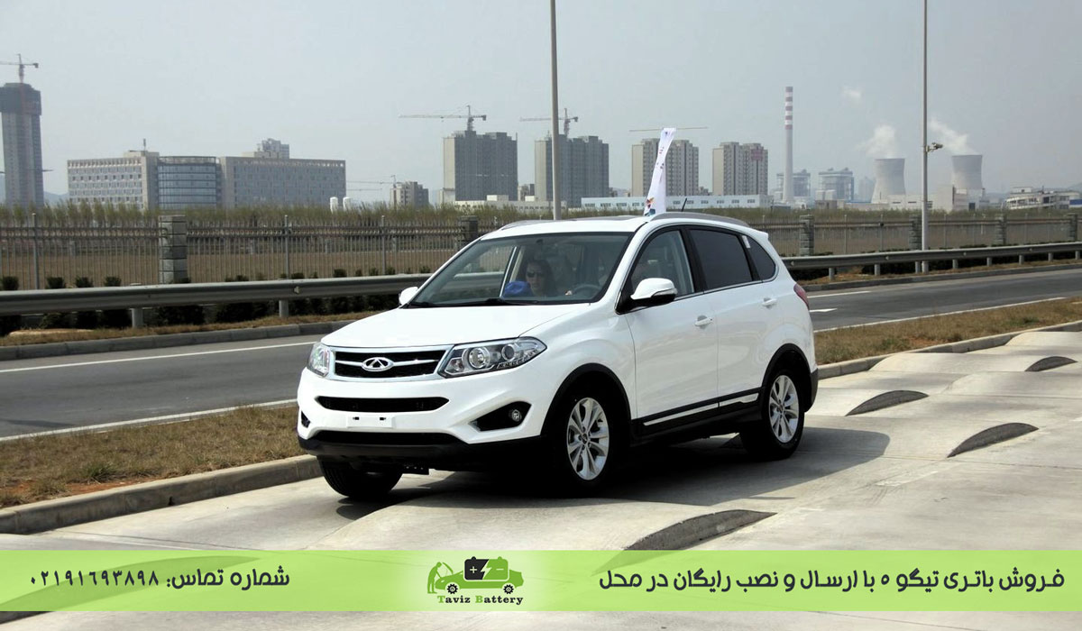 باتری تیگو 5| باتری تیگو 5 چند آمپر است؟