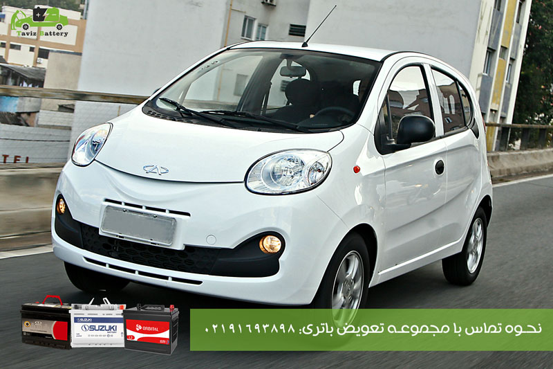 خرید و تعوی ضباتری ام وی ام 110