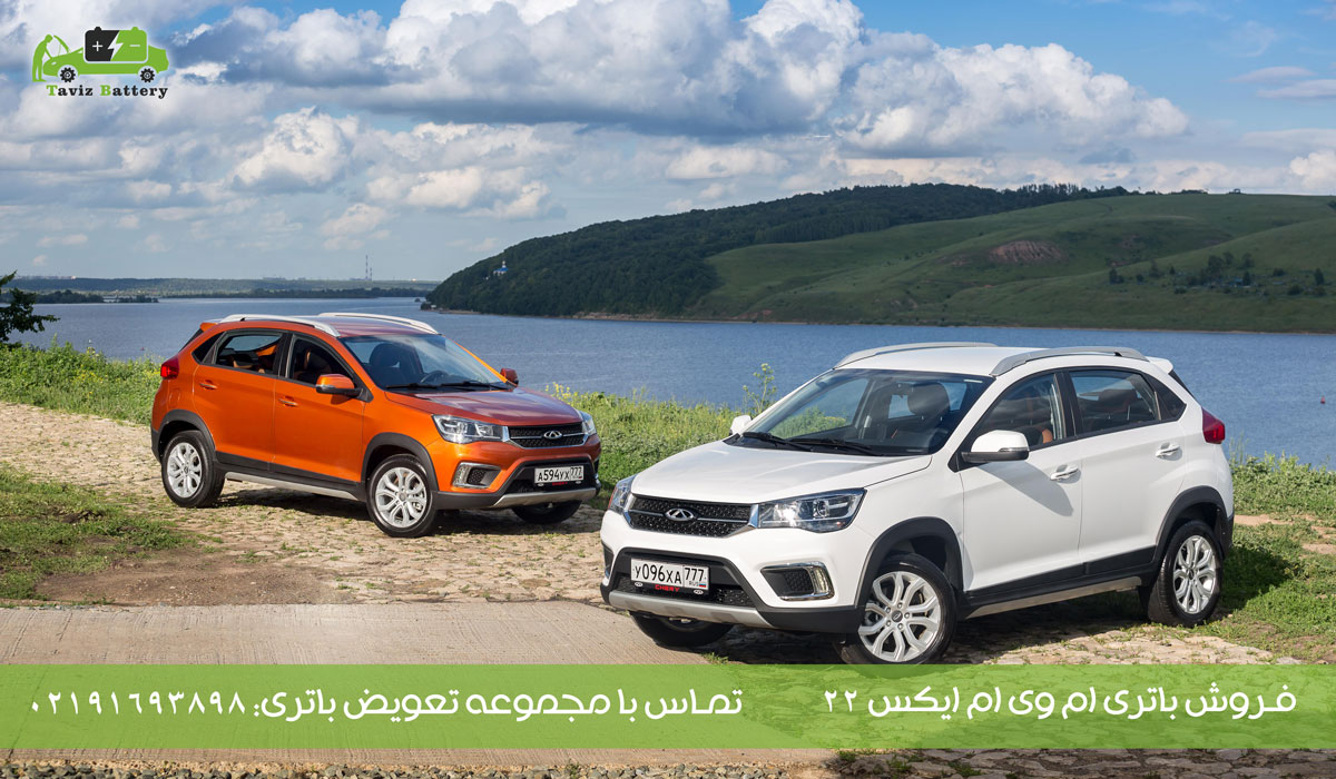 باتری mvm x22| باطری ام وی ام x22 پرو چند آمپر است ؟