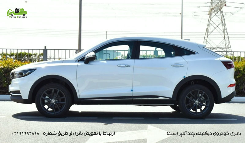 خرید و تعویض باتری دیگنیتی