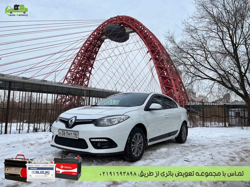 خرید باتری رنو فلوئنس