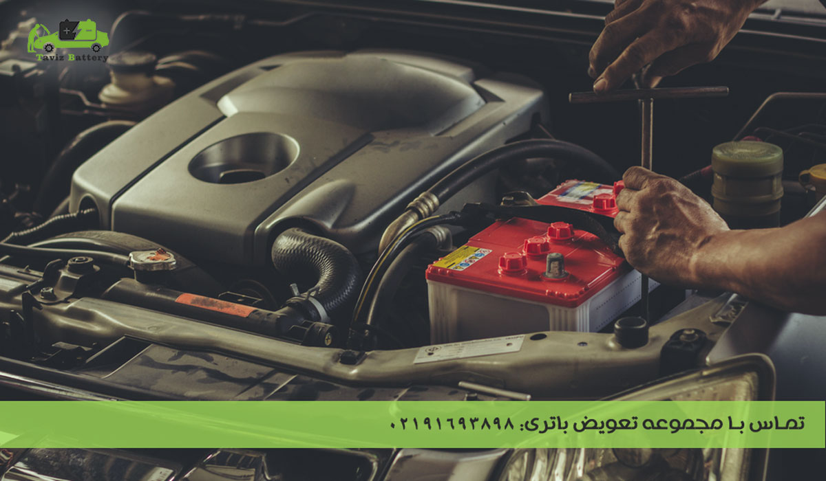 باتری نیسان ماکسیما| باتری ماکسیما چند آمپر است؟