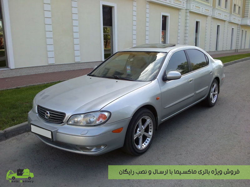 تعویض باتری ماکسیما