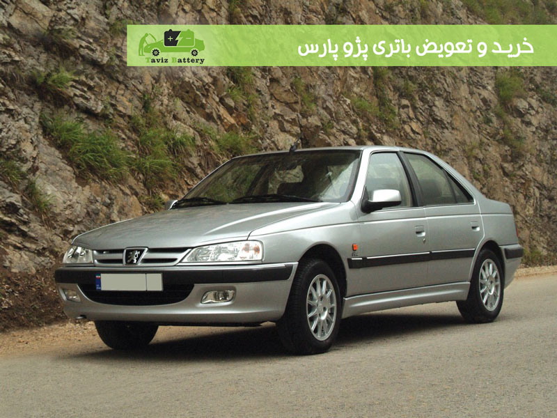خرید باتری پژو پارس